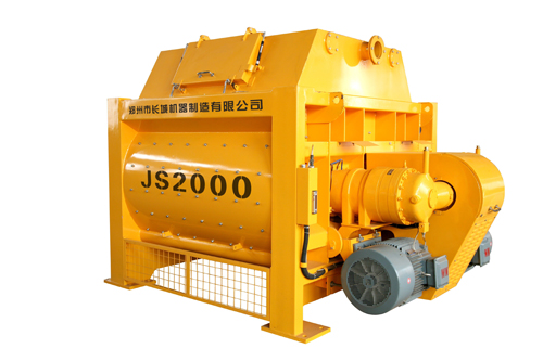 JS2000強(qiáng)制式砼攪拌機(jī)