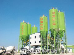 遼寧海城雙120商混站客戶案例