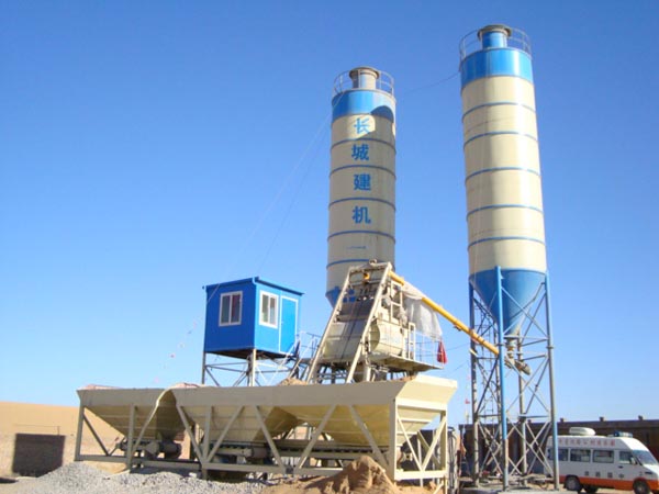 <b>HZS50水泥混凝土攪拌站</b>