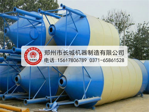 水泥倉(水泥罐)