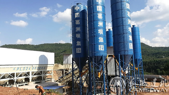 雙90型水泥砼拌合站