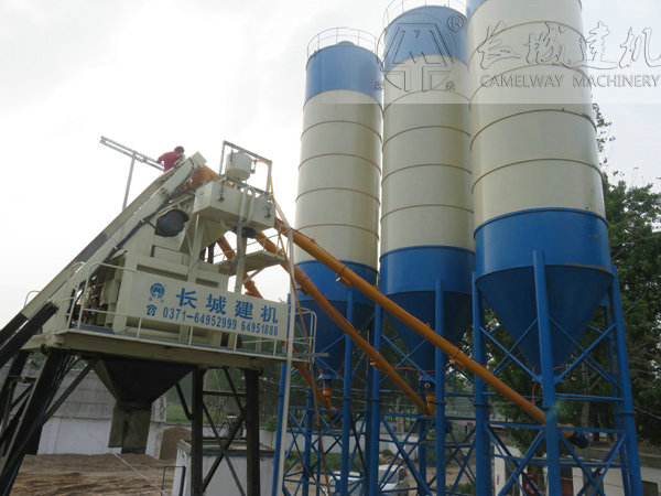長(zhǎng)城建機(jī)淼焱牌水泥砼攪拌站